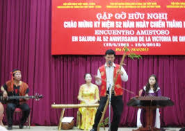 ງານພົບປະມິດຕະພາບສະເຫີຼມສະຫຼອງ 52 ປີແຫ່ງວັນໄຊຊະນະ Hiron